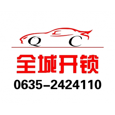 门禁卡